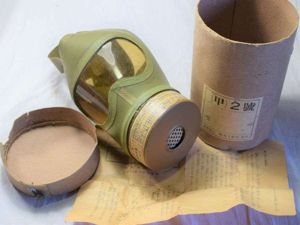 Excellent Original WW2 Japanese Civilian Respirator with Carry Case & …