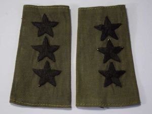 128) Original Sultan of Oman's Army Officers Jungle Green Epaulette …