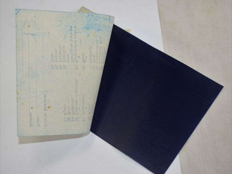 69) WW2 First Aid & Cleansing Station Contaminated Articles Forms Chadderton Public Baths — image 3