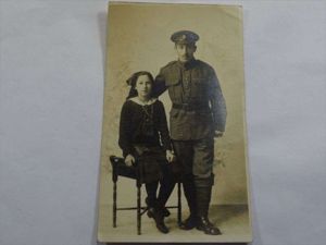 35 Original WW1 Studio Photo RAMC Soldiers & Daughter