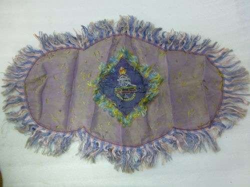 Small WW1 WW2 Royal Artillery Coffee Table Cloth — image 2
