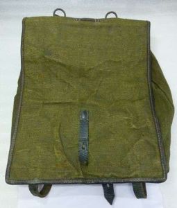 WW2 German Army SS Marked Tournister Back Pack