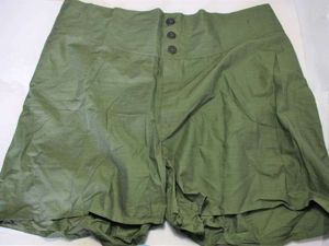 145) Mint Unissued British Army Jungle Green Tropical Issue Boxer …