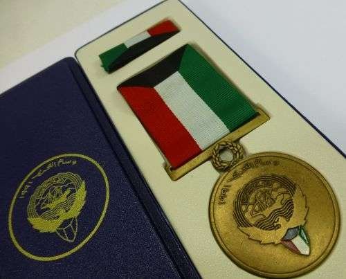 Original 1991 Kuwait Liberation Medal — image 4