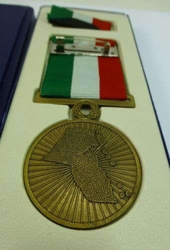 Original 1991 Kuwait Liberation Medal — image 5