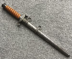 Personalised Third Reich Army Officers Dagger-Kolping
