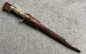 Third Reich Rural Police Bayonet-Eickhorn