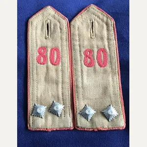 Third Reich HJ Shoulderboards-1st Pattern