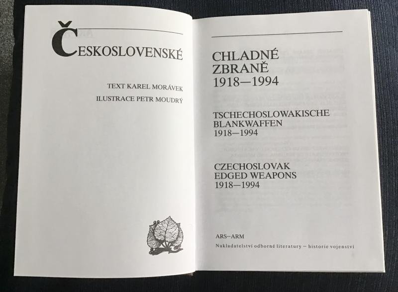 Czechoslovak Edged Weapons 1918-1994 — image 2