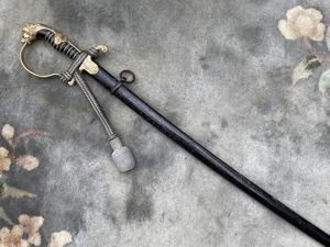 A WONDERFUL EXAMPLE OF A 'SCHARNHORST' EICKHORN PARADE SWORD.
