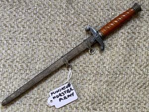 MINIATURE ARMY DAGGER BY HORSTER.