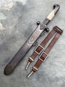 AN EXCELLENT EXAMPLE OF A RAD OFFICERS DAGGER COMPLETE WITH …