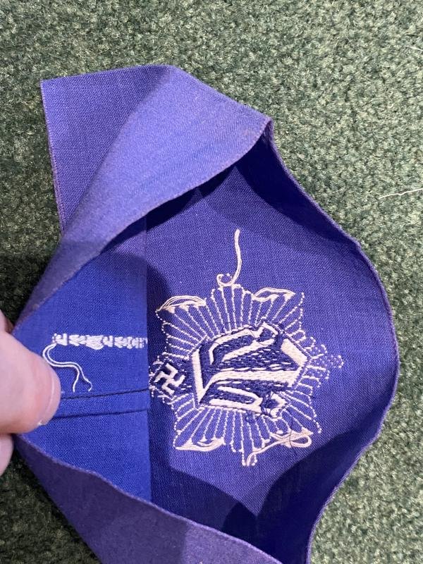 EARLY RLB MEMBERS ARMBAND. — image 5