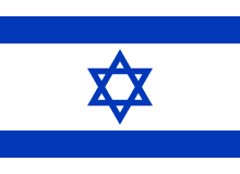 Israel
